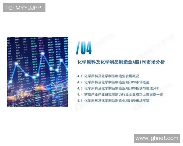 摩斯高与根特的激烈对决分析及比赛前瞻展望